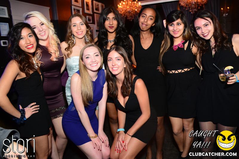 Stori Aperitivo lounge photo 3 - March 7th, 2015