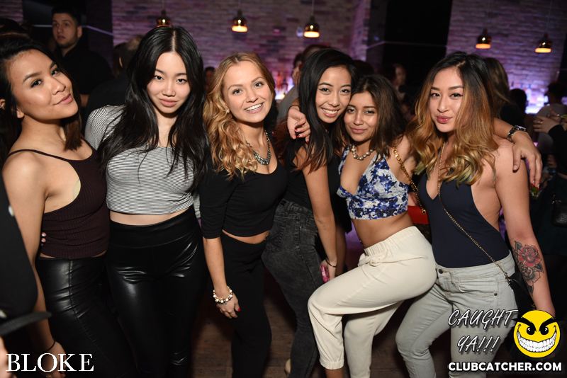 Bloke nightclub photo 14 - March 6th, 2015