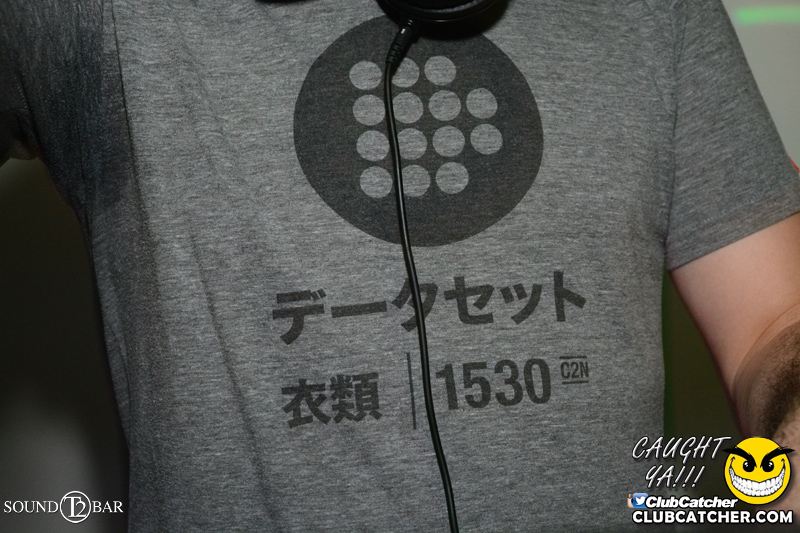 T2 lounge photo 111 - April 9th, 2015