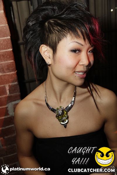 Brassaii lounge photo 14 - February 17th, 2013