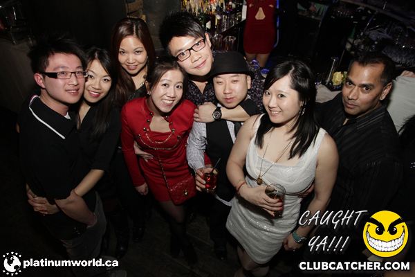 Brassaii lounge photo 8 - February 17th, 2013