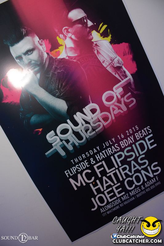 T2 lounge photo 25 - July 9th, 2015