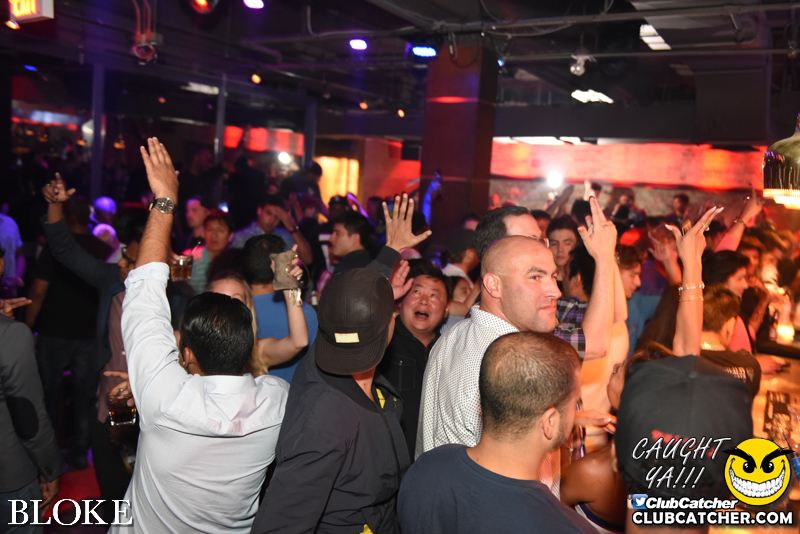 Bloke nightclub photo 1 - July 21st, 2015