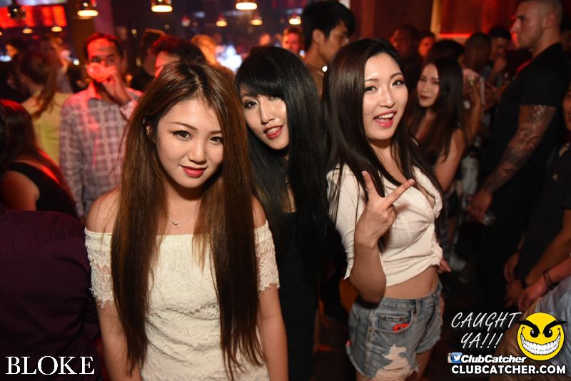 Bloke nightclub photo 61 - July 24th, 2015
