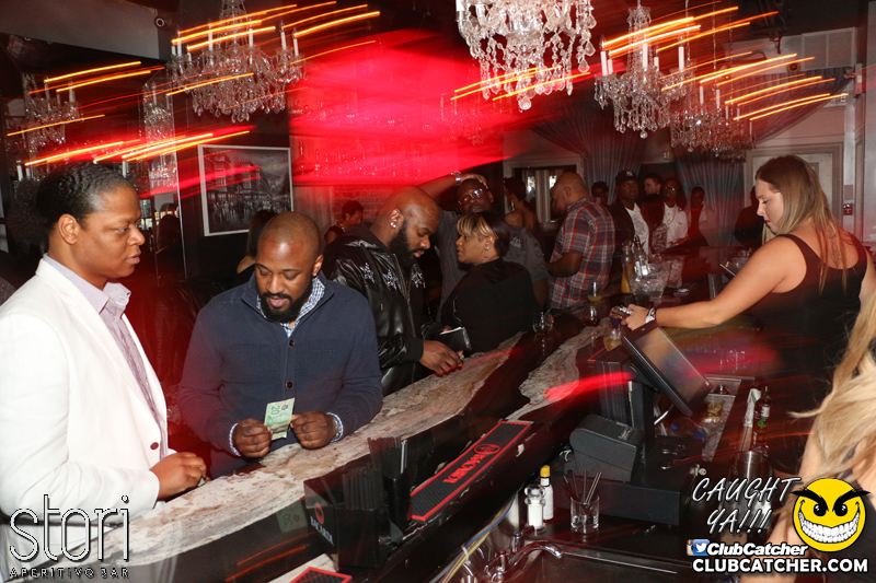 Stori Aperitivo lounge photo 1 - November 13th, 2015