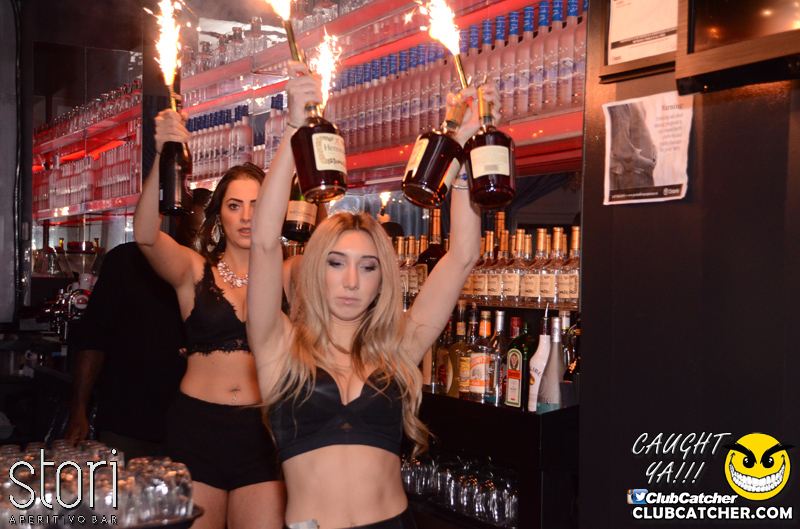 Stori Aperitivo lounge photo 39 - November 15th, 2015