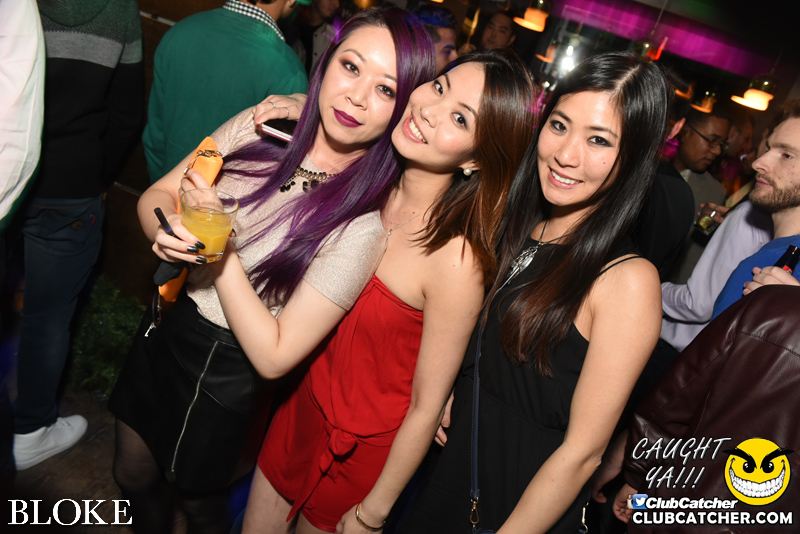 Bloke nightclub photo 111 - December 25th, 2015