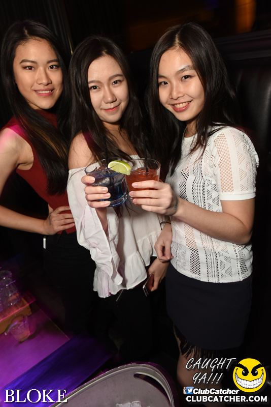 Bloke nightclub photo 129 - December 25th, 2015