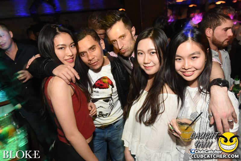 Bloke nightclub photo 45 - December 25th, 2015