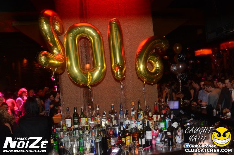 Spice Route lounge photo 117 - December 31st, 2015