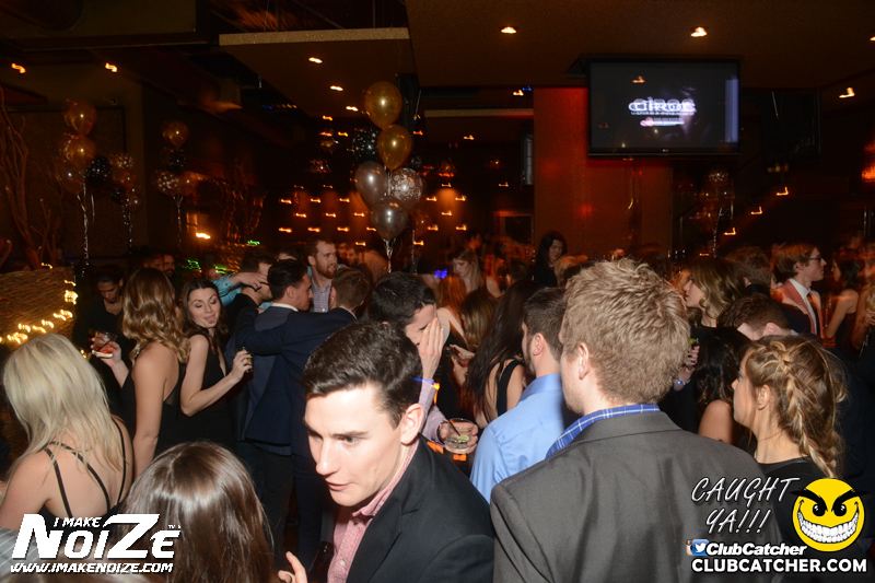 Spice Route lounge photo 208 - December 31st, 2015
