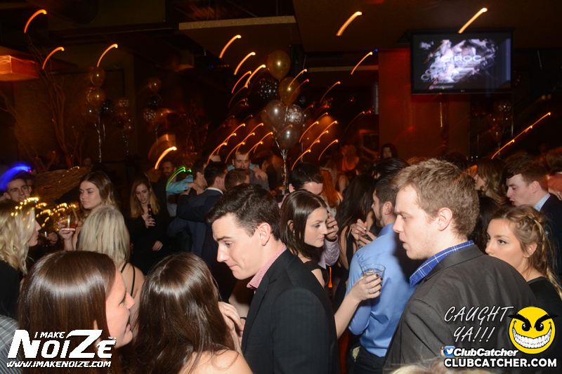 Spice Route lounge photo 217 - December 31st, 2015