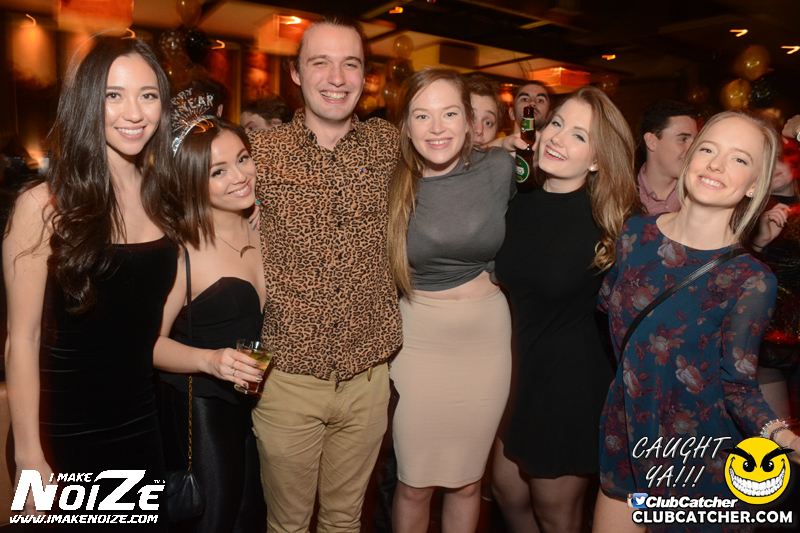 Spice Route lounge photo 238 - December 31st, 2015