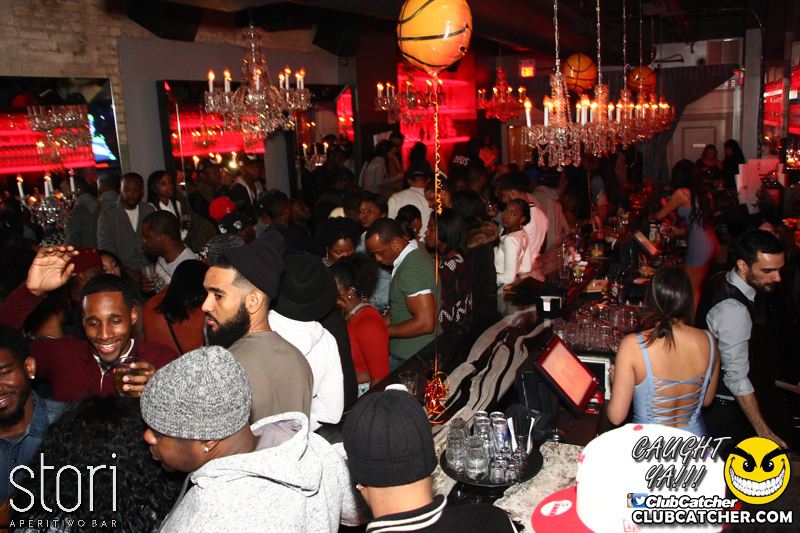 Stori Aperitivo lounge photo 1 - February 13th, 2016