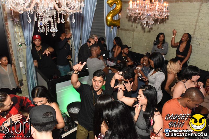 Stori Aperitivo lounge photo 1 - February 19th, 2016