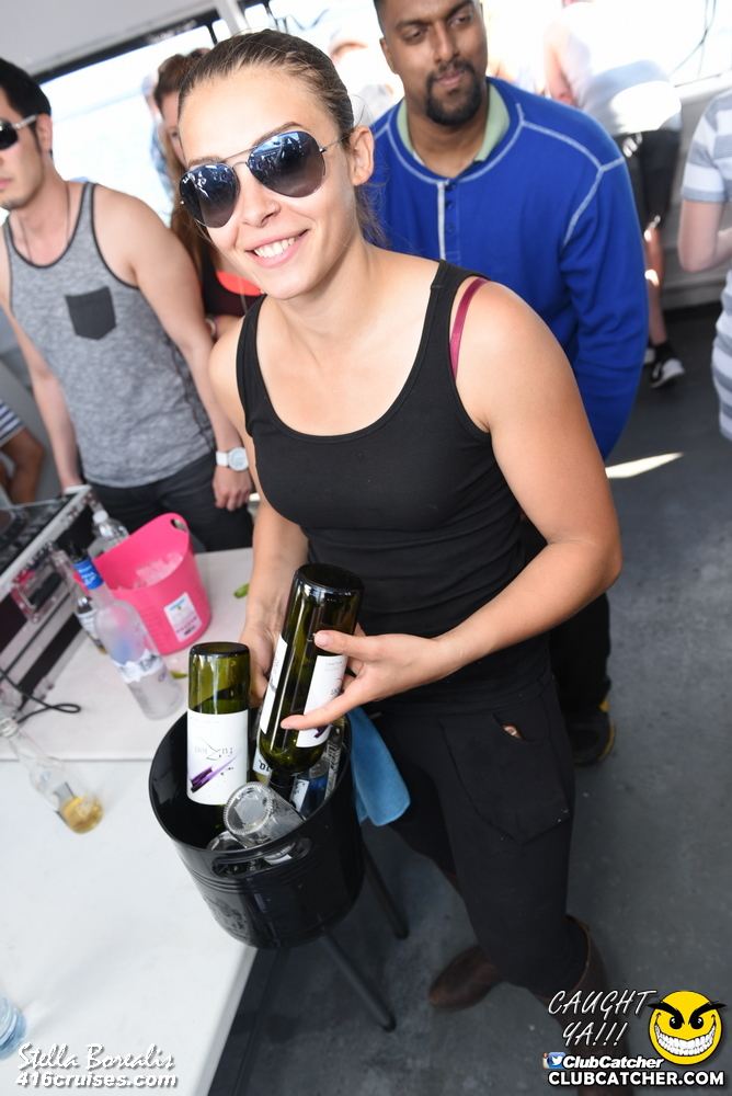 Stella Borealis party venue photo 169 - July 2nd, 2016