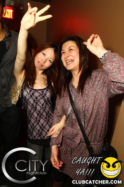 City nightclub photo 19 - April 23rd, 2011