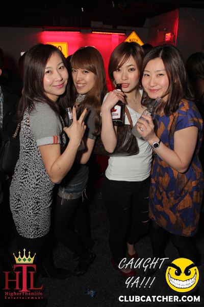 City nightclub photo 14 - March 9th, 2012