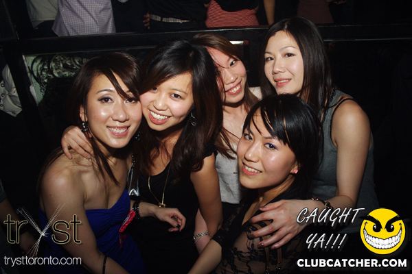 Tryst nightclub photo 172 - January 28th, 2011