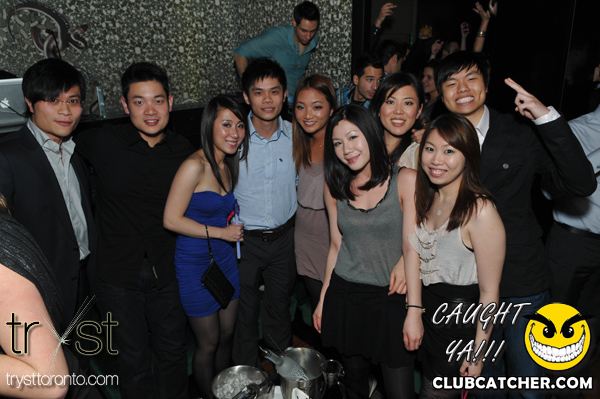 Tryst nightclub photo 47 - January 28th, 2011