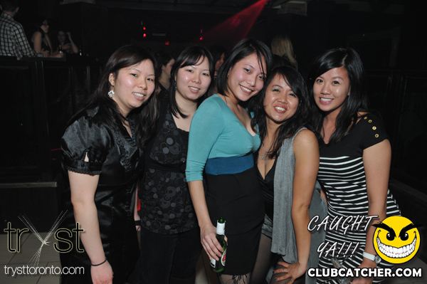 Tryst nightclub photo 8 - February 20th, 2011