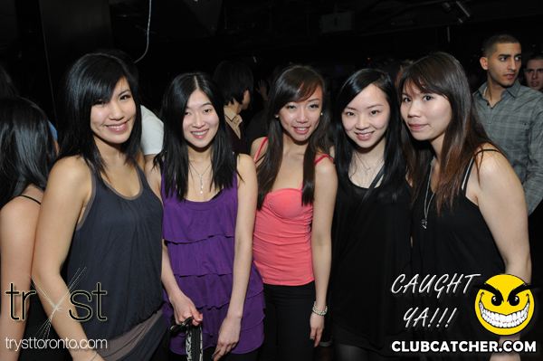 Tryst nightclub photo 18 - February 25th, 2011
