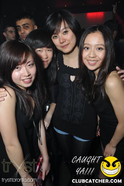 Tryst nightclub photo 101 - March 18th, 2011