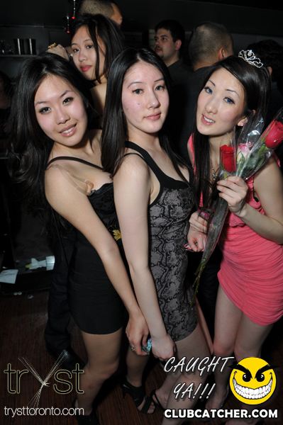 Tryst nightclub photo 38 - April 2nd, 2011