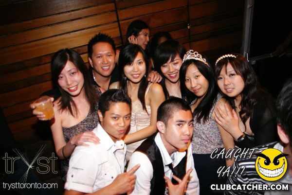 Tryst nightclub photo 185 - June 4th, 2011