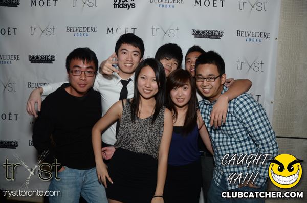 Tryst nightclub photo 185 - December 23rd, 2011