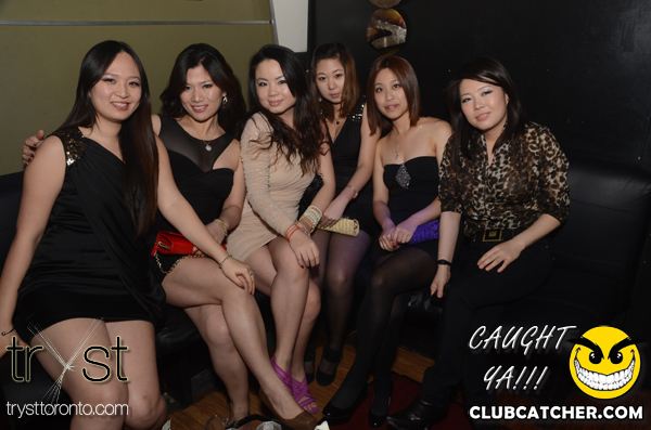 Tryst nightclub photo 18 - January 14th, 2012