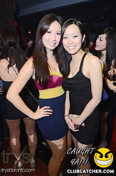 Tryst nightclub photo 361 - June 15th, 2012