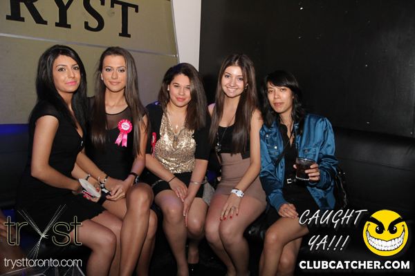 Tryst nightclub photo 13 - June 22nd, 2012
