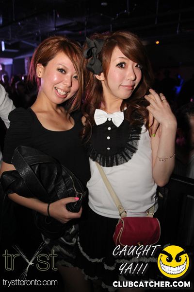 Tryst nightclub photo 10 - June 29th, 2012
