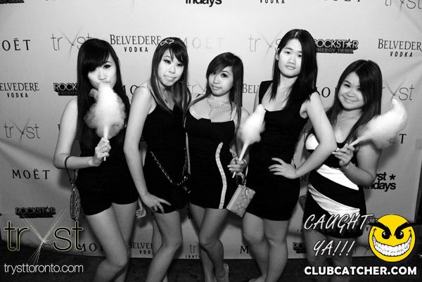 Tryst nightclub photo 159 - August 31st, 2012