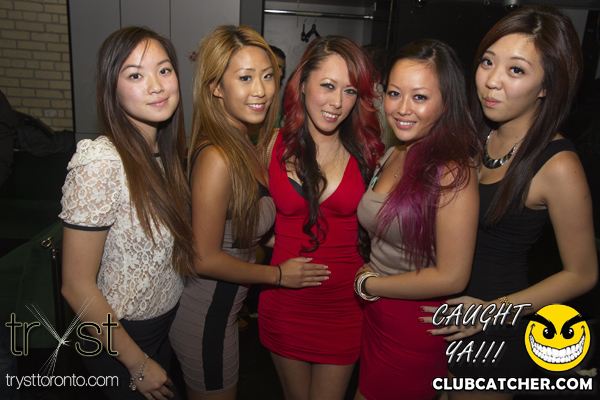 Tryst nightclub photo 14 - September 29th, 2012