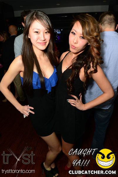 Tryst nightclub photo 4 - November 24th, 2012