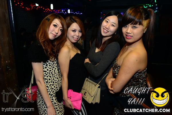 Tryst nightclub photo 62 - December 7th, 2012