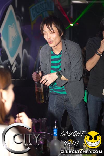City nightclub photo 111 - December 22nd, 2012