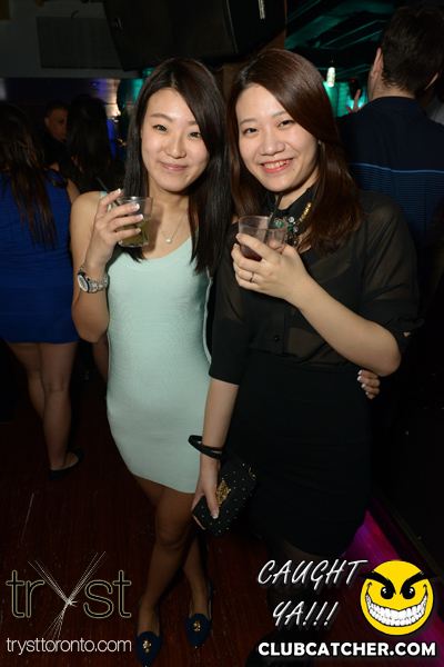 Tryst nightclub photo 111 - February 22nd, 2013