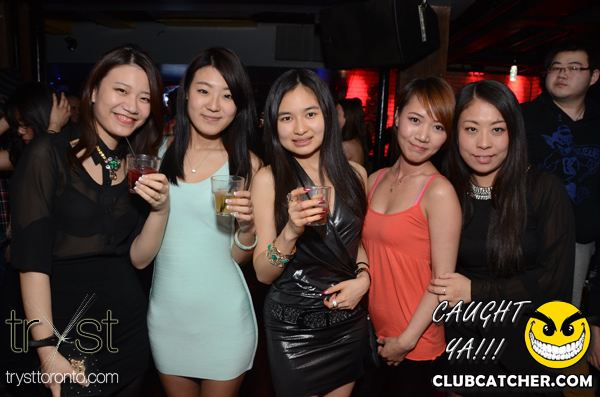 Tryst nightclub photo 130 - February 22nd, 2013