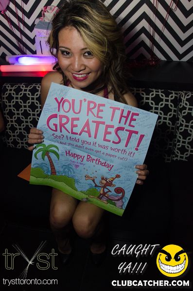 Tryst nightclub photo 9 - May 31st, 2013