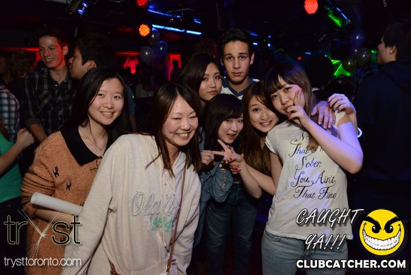 Tryst nightclub photo 129 - June 7th, 2013