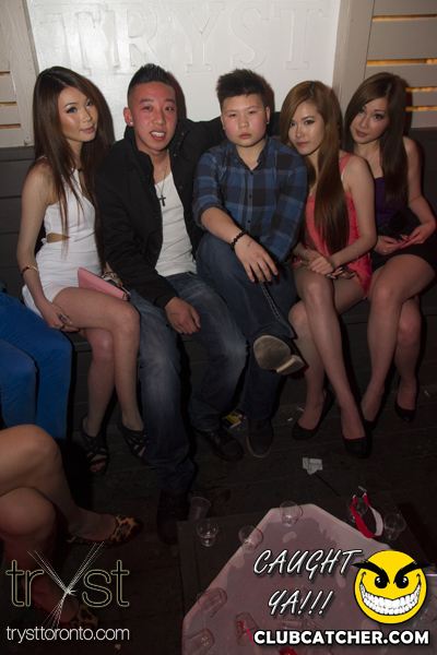 Tryst nightclub photo 349 - June 14th, 2013