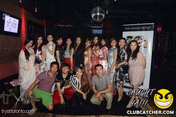 Tryst nightclub photo 22 - August 2nd, 2013