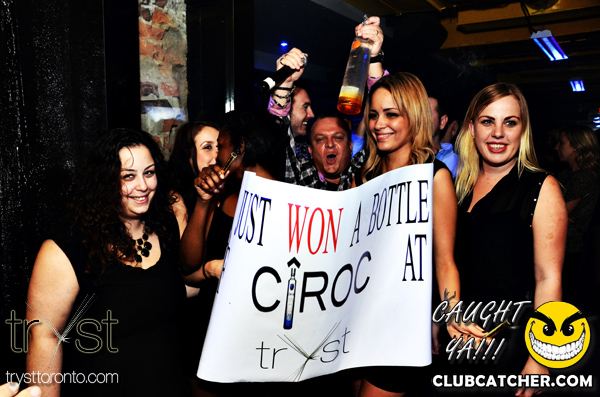 Tryst nightclub photo 127 - January 25th, 2014