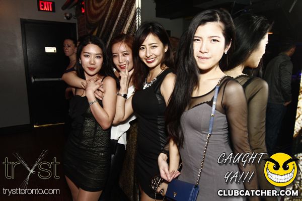 Tryst nightclub photo 224 - February 1st, 2014