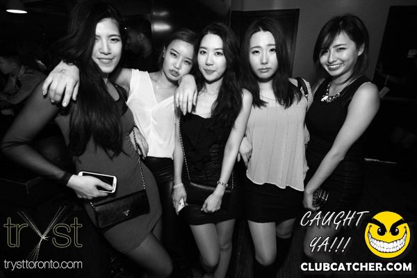 Tryst nightclub photo 68 - February 1st, 2014
