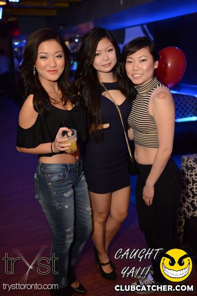 Tryst nightclub photo 39 - February 22nd, 2014