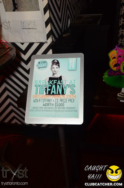 Tryst nightclub photo 49 - March 1st, 2014